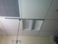 Acoustic ceiling tiles in suspended grid.png